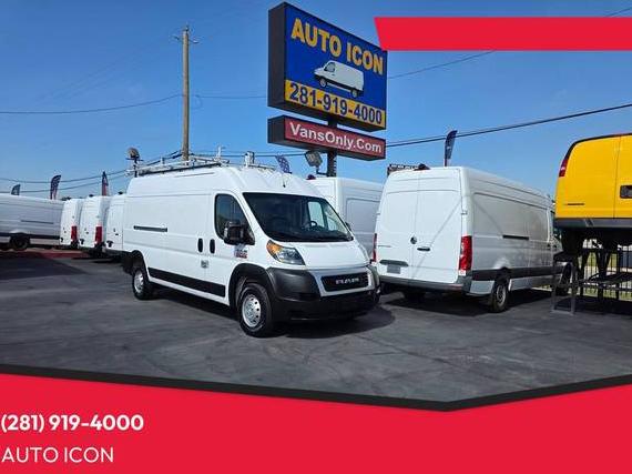 RAM PROMASTER 2500 2021 3C6ERVDG9ME506799 image